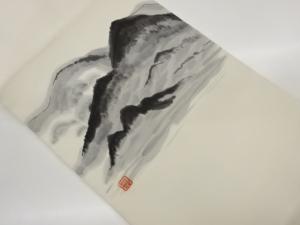 作家物　塩瀬手描き山並模様名古屋帯